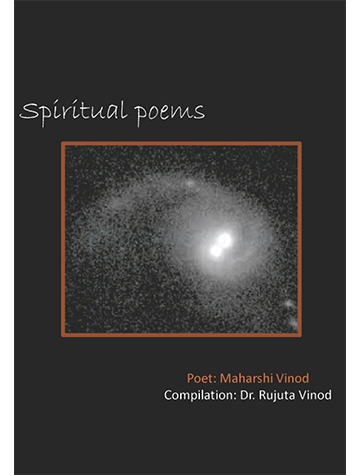 spiritual_poems